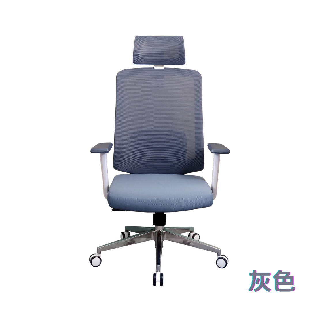 Zenox 上座辦公椅(黑色/灰色) Joza Office Chair – 澳門智源工作室- 智 