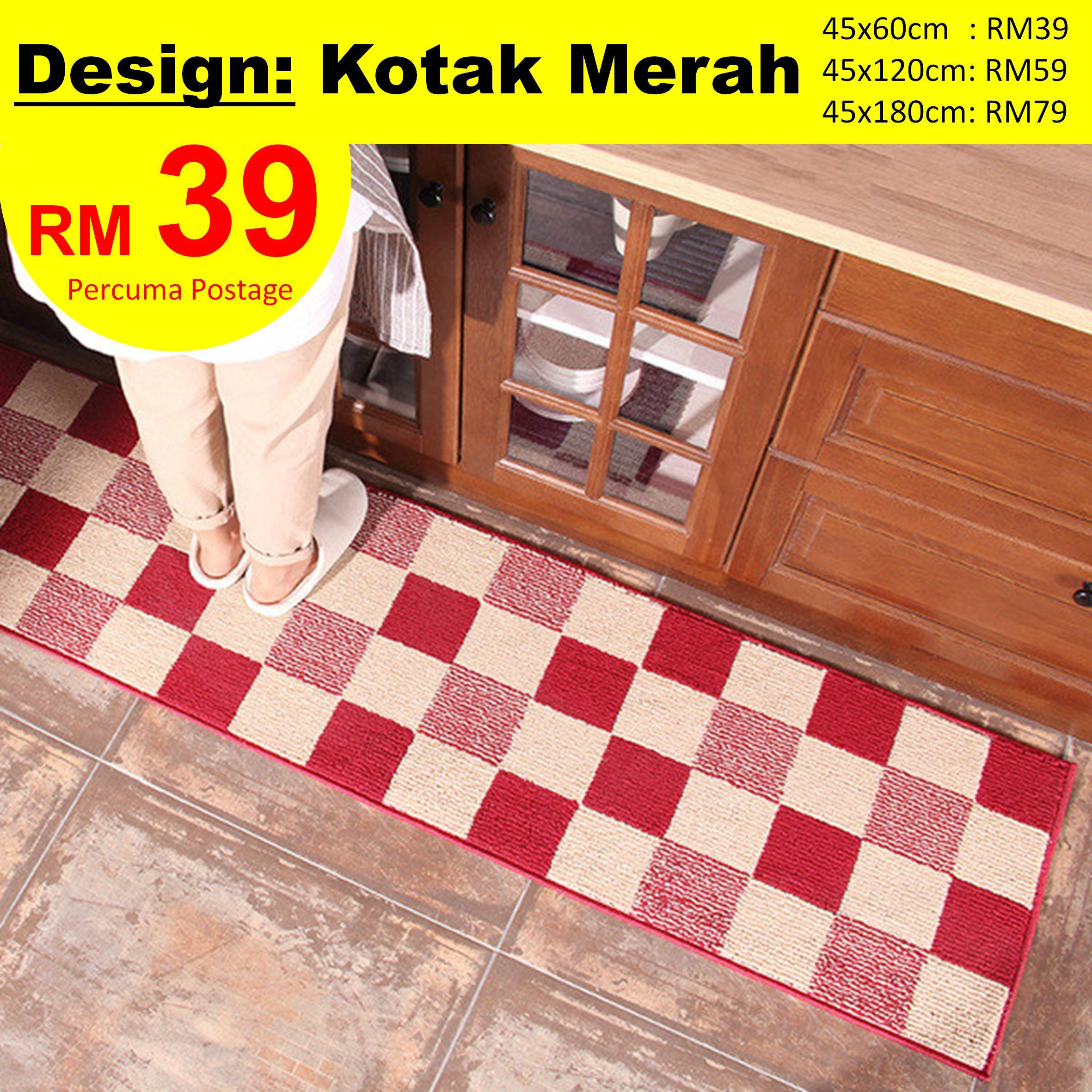Karpet Dapur Versi Corak Carpet Queen Karpet Dapur Versi Corak