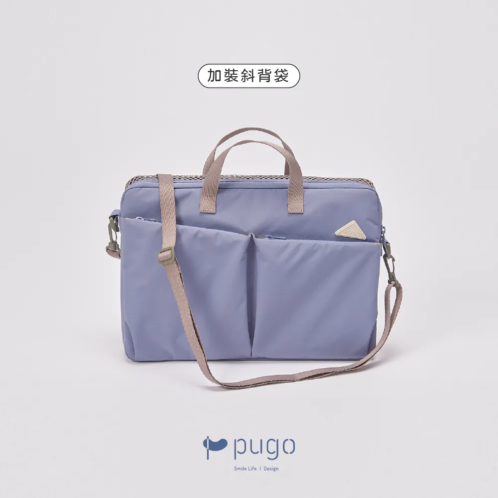 中低年級SkillPack學習袋_04