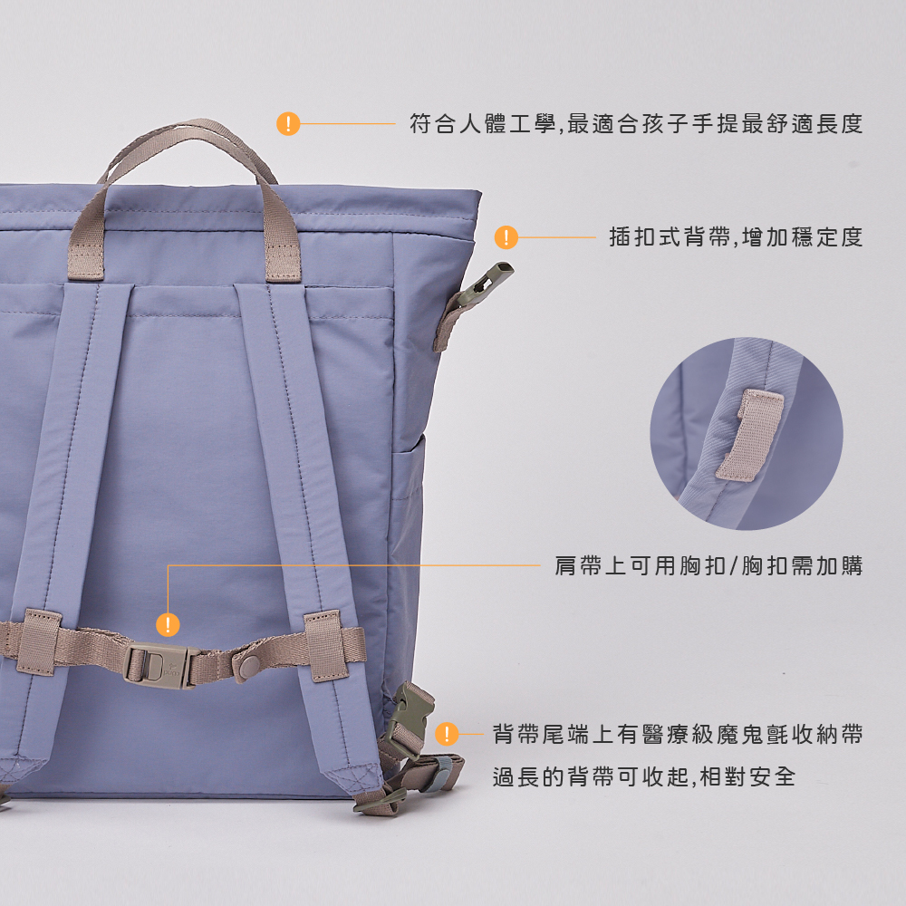 230430-中高年級SkillPack學習袋-02