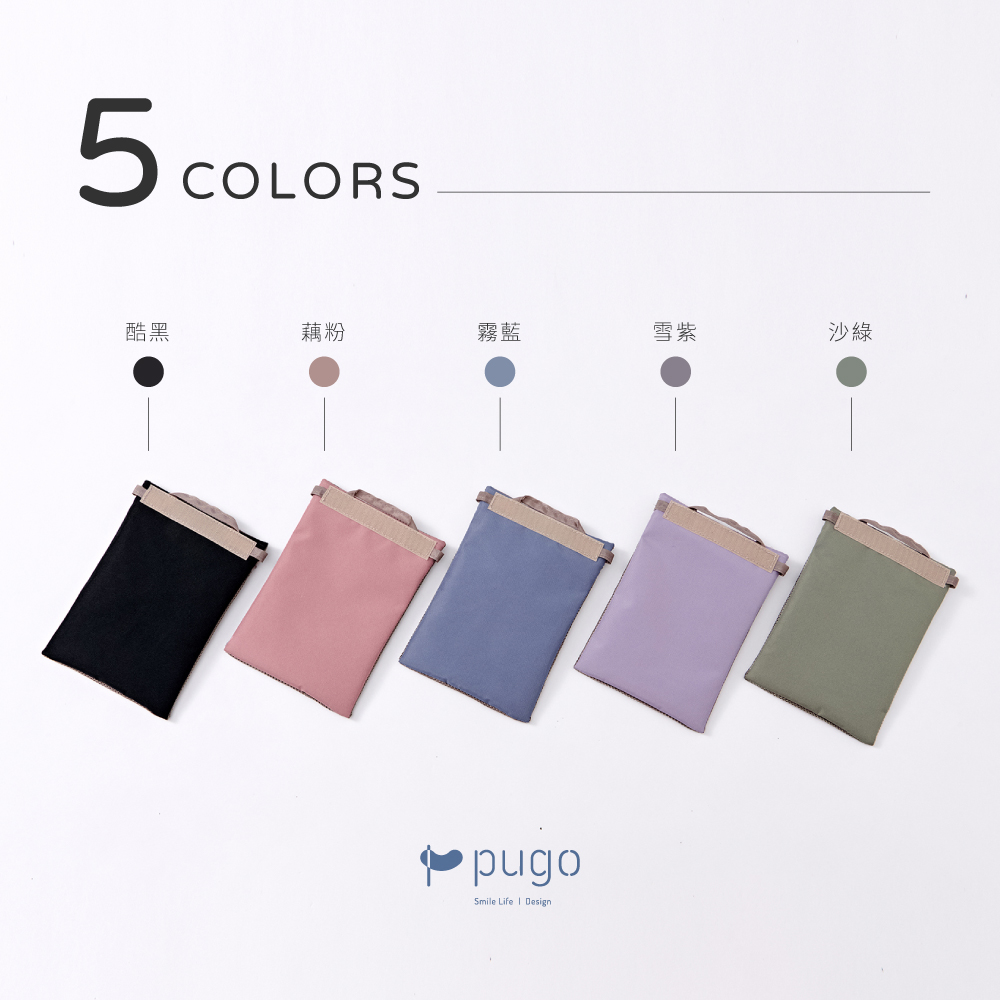 Inno簡直好配件_純色 (11)