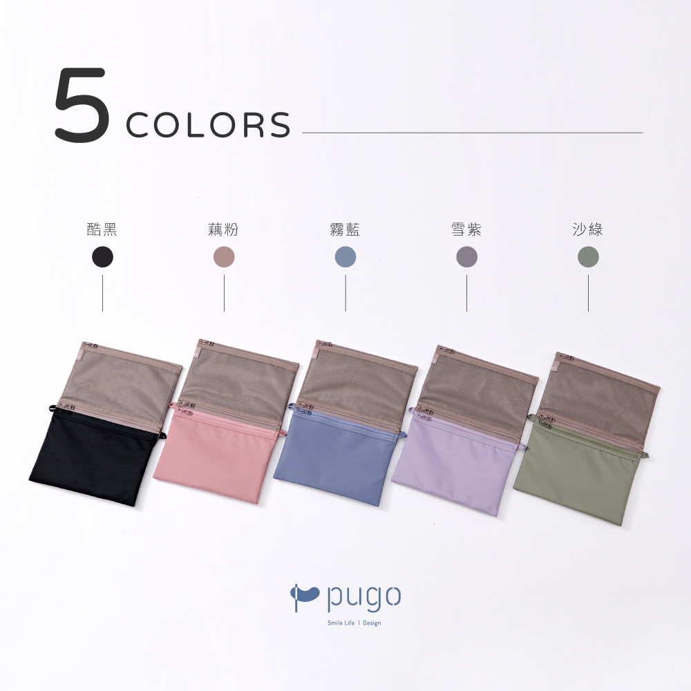 Inno簡直好配件_純色 (18)