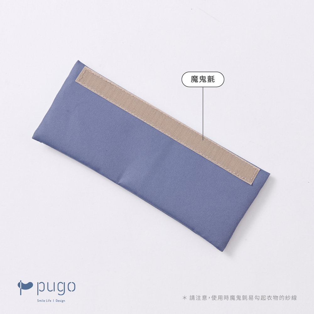 Inno簡直好配件_純色 (37)