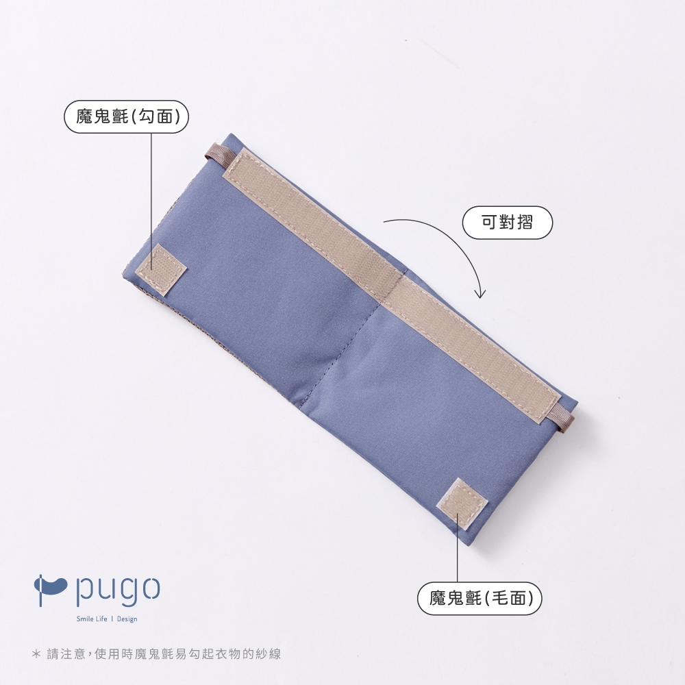 Inno簡直好配件_純色 (42)