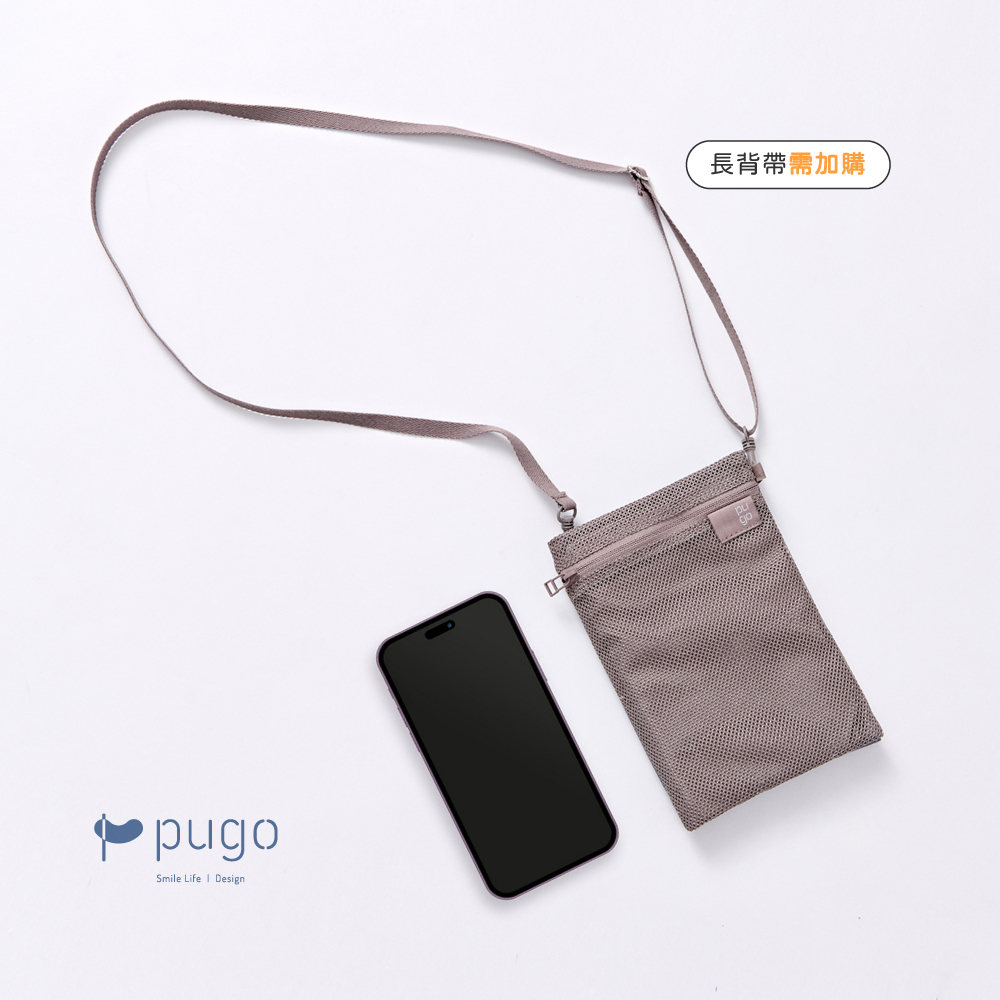 Inno簡直好配件_純色 (34)