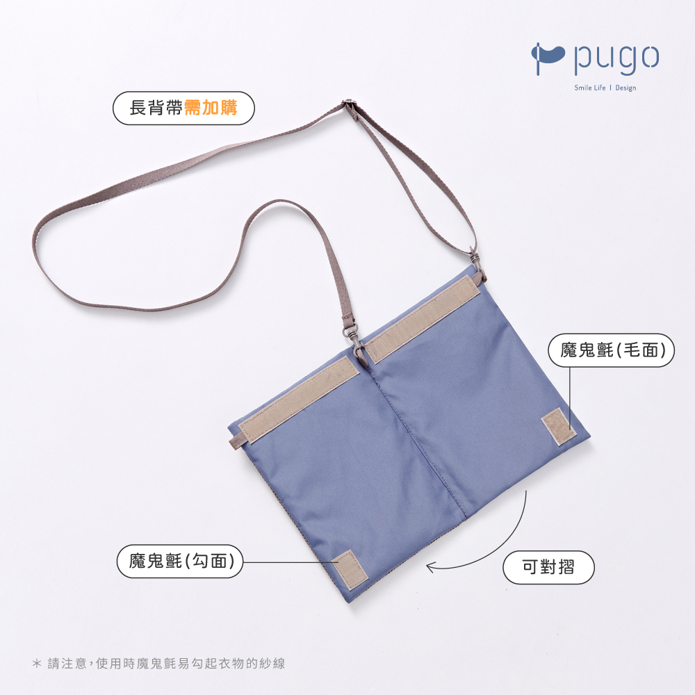 Inno簡直好配件_純色 (29)