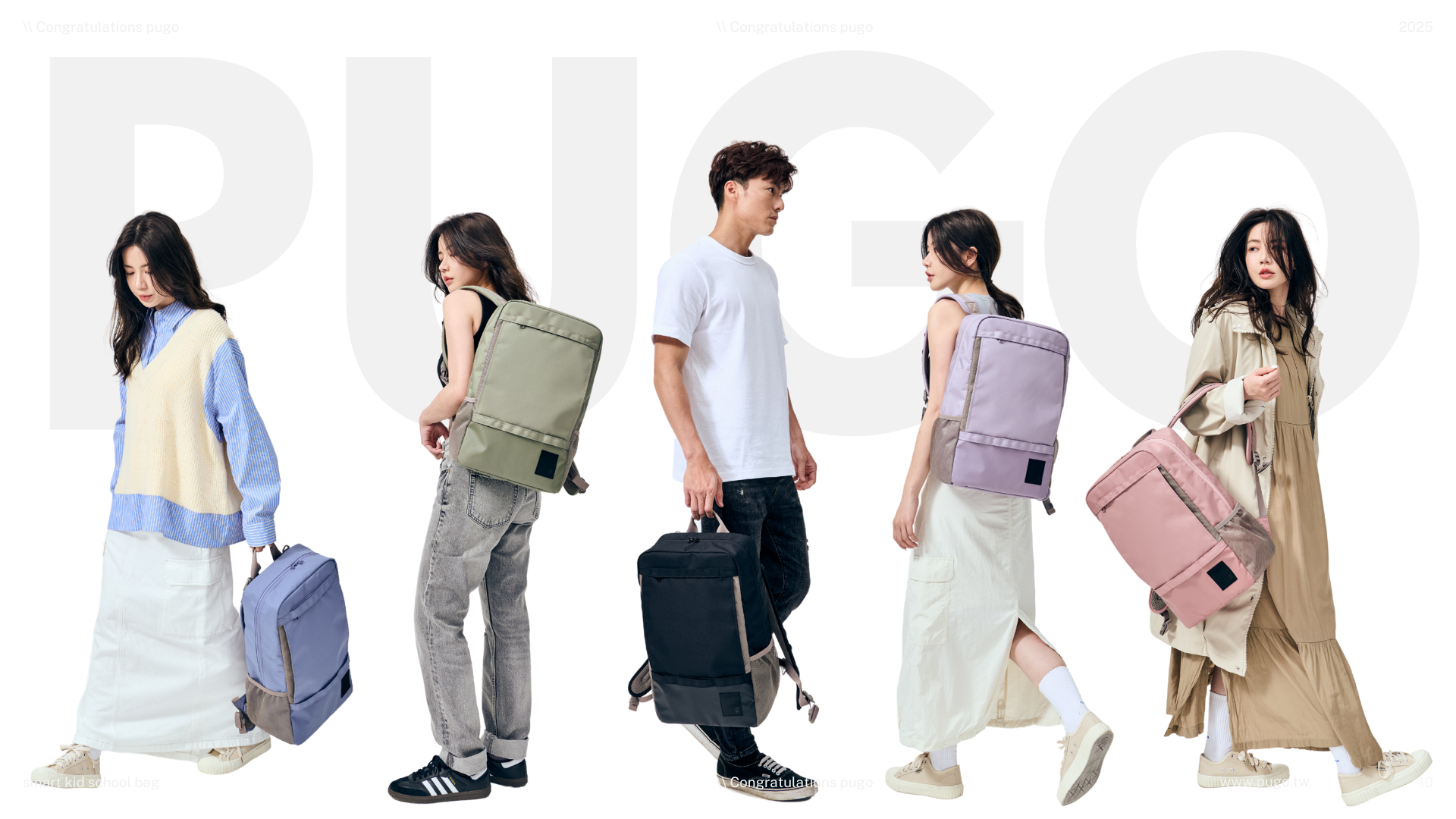 THE MANADALOR | PUGO