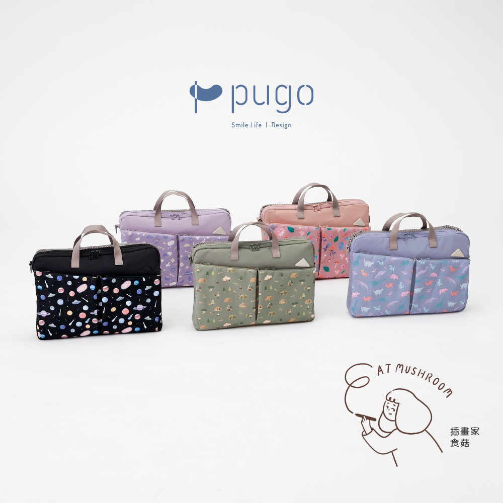 中低年級SkillPack學習袋_09