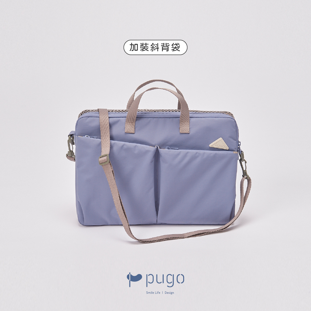 中低年級SkillPack學習袋_04