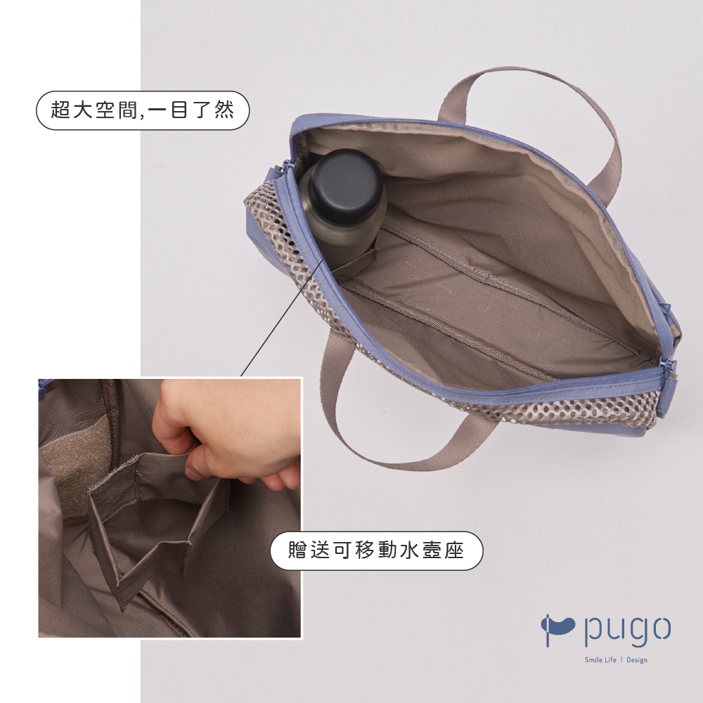 中低年級SkillPack學習袋_05