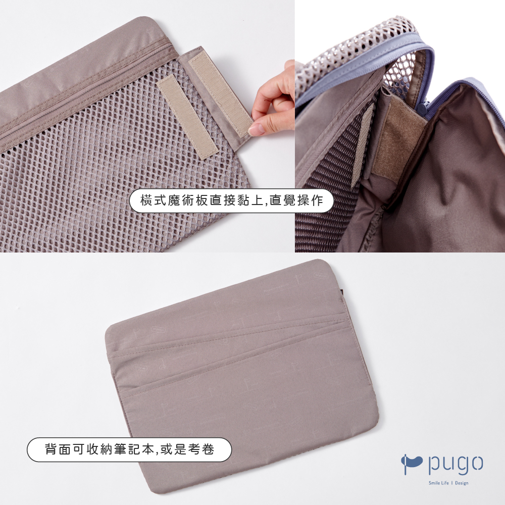 中低年級SkillPack學習袋_07