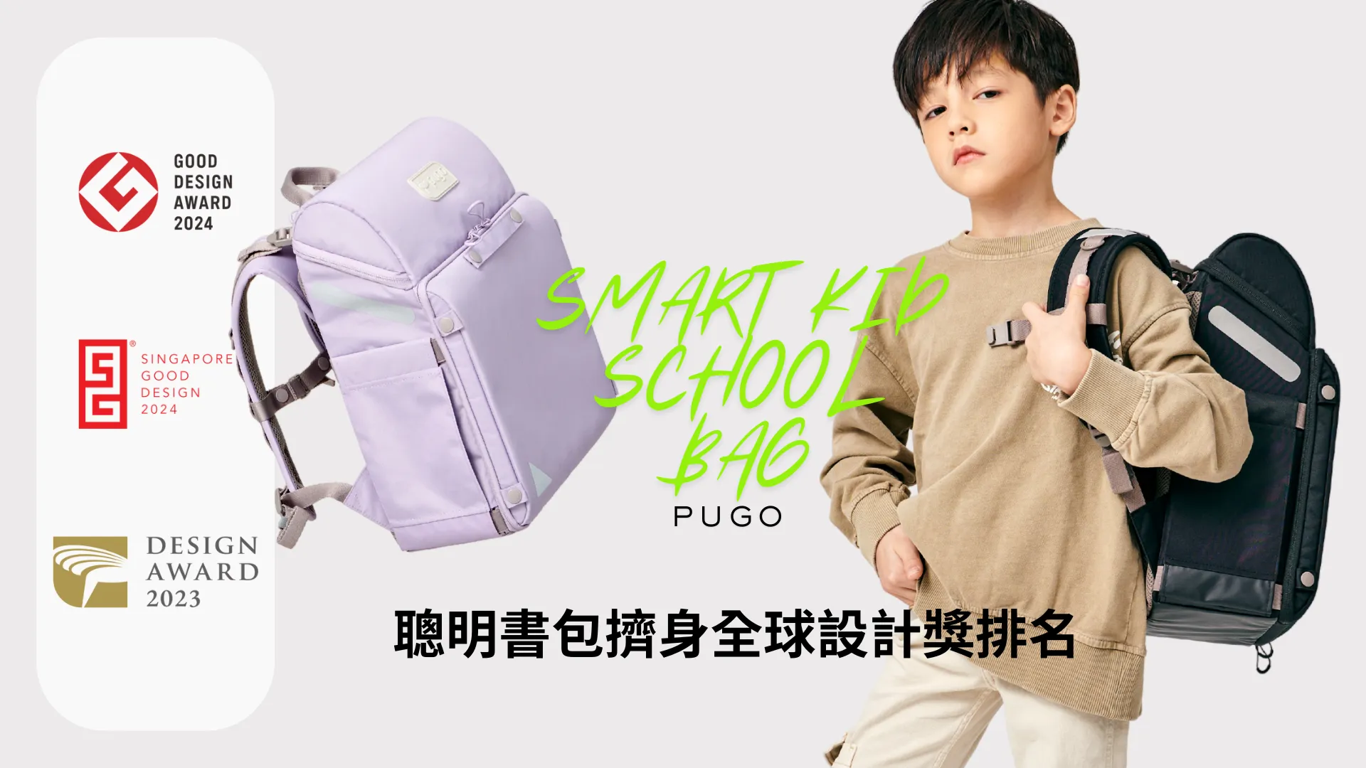 hello pugo! (7)