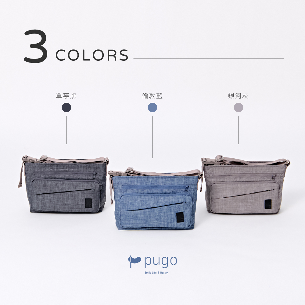 斜斜包_雙色 (2)