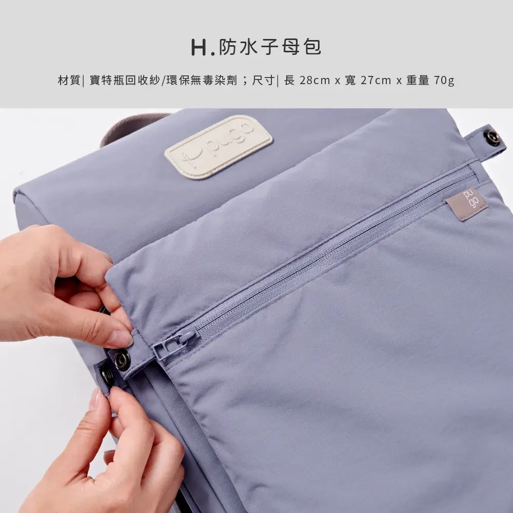 230430-好好扣系列-31