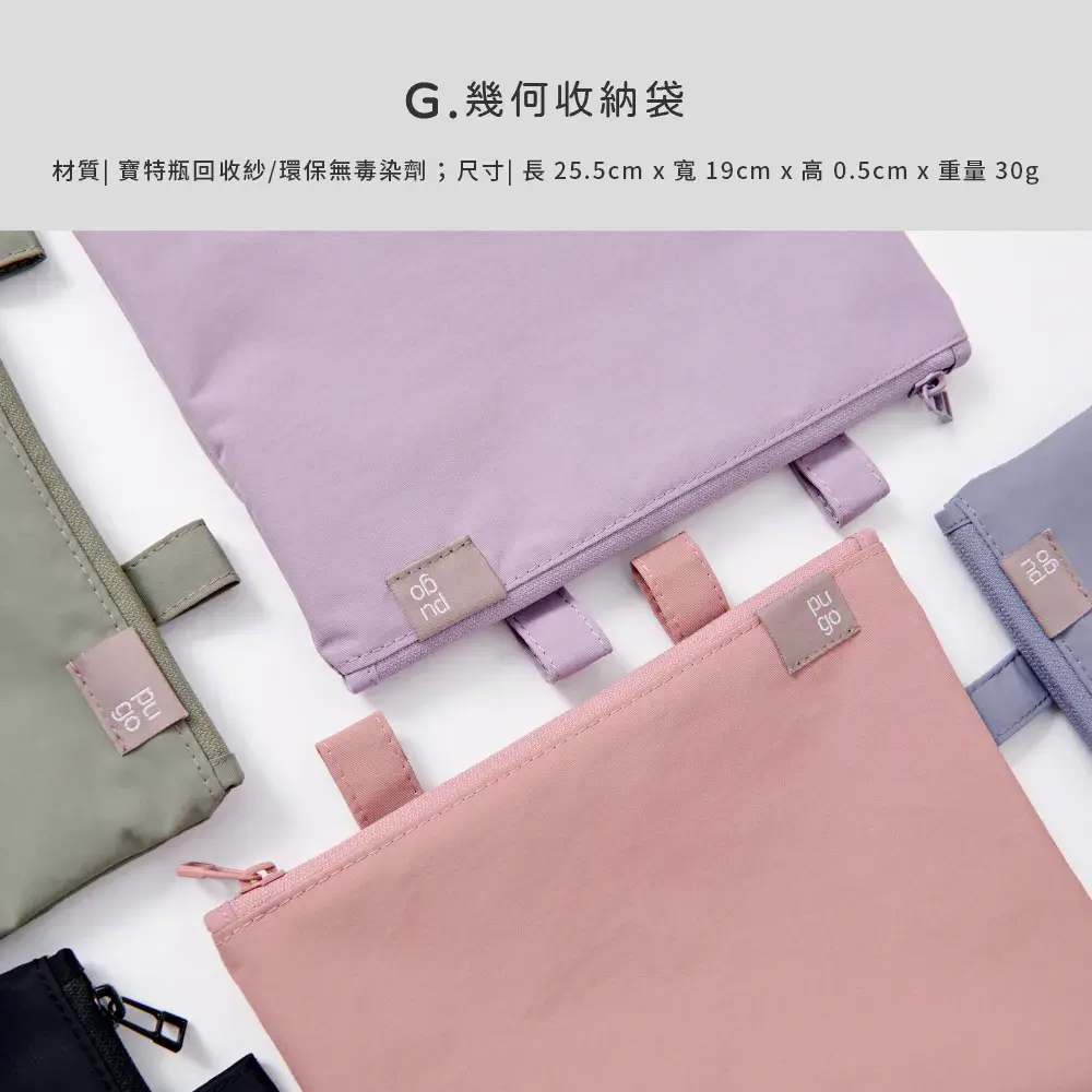 230430-好好扣系列-24