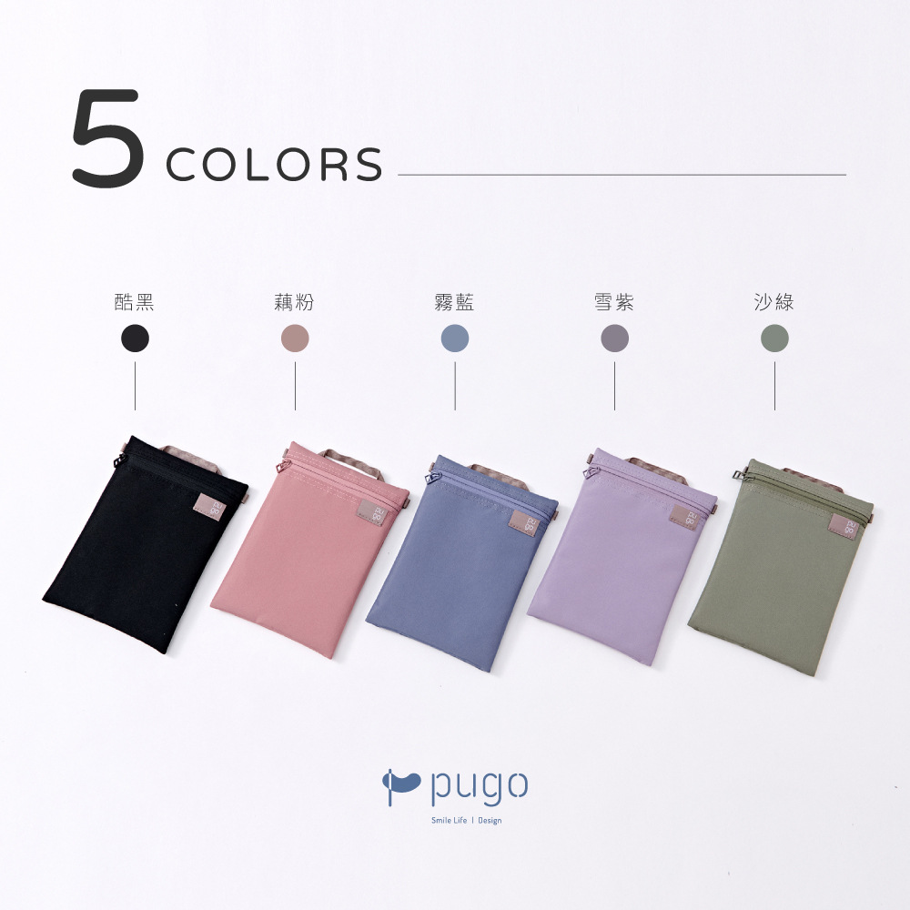 Inno簡直好配件_純色 (6)