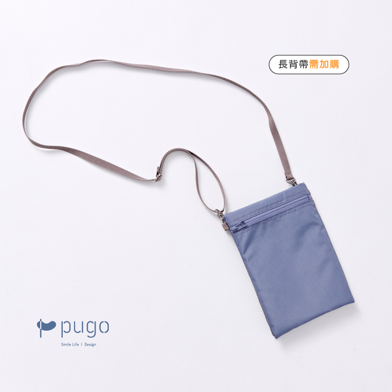 Inno簡直好配件_五色_33