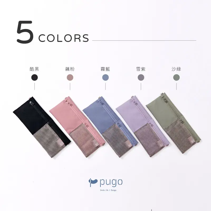 Inno簡直好配件_五色_43