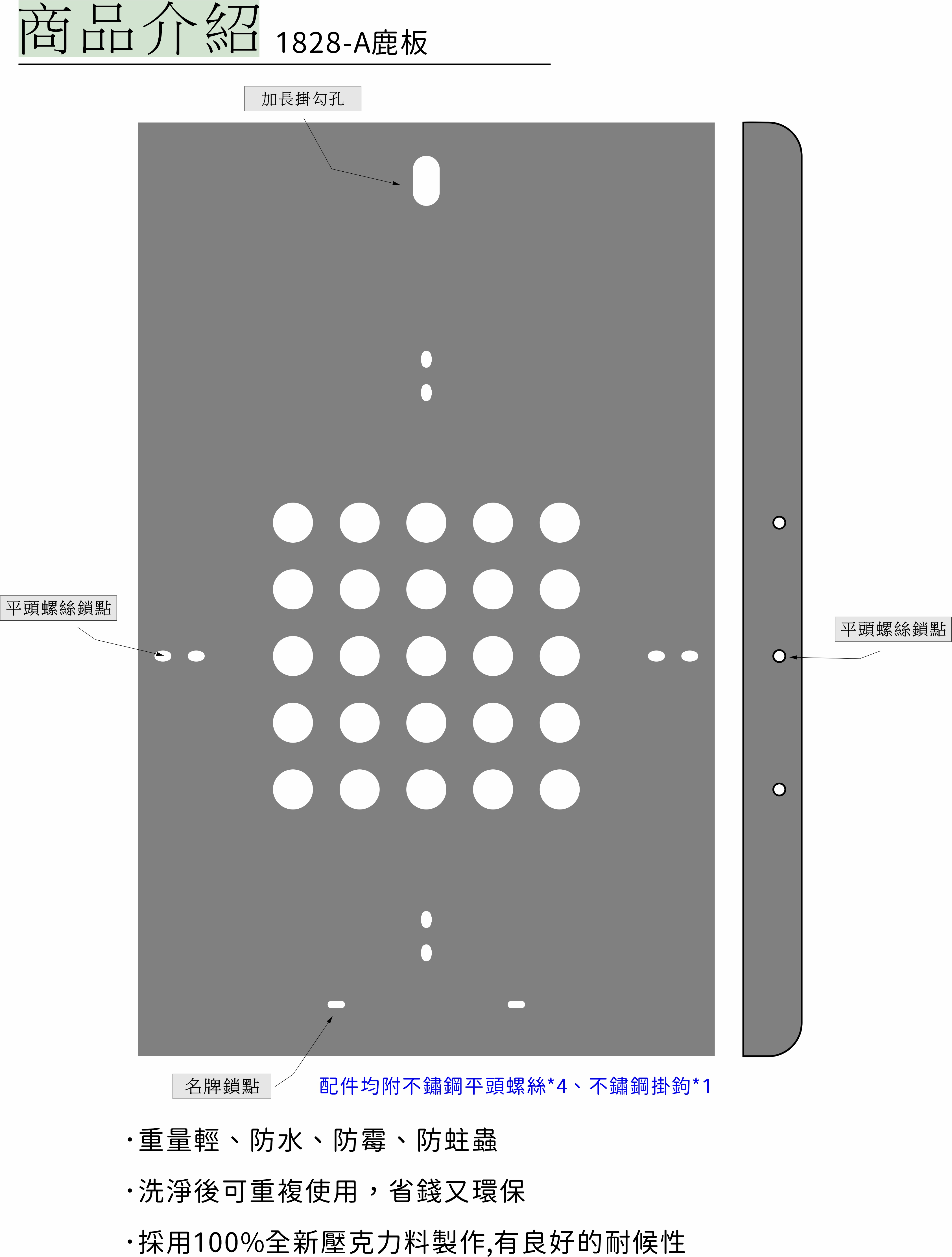 221212-1828-A-改