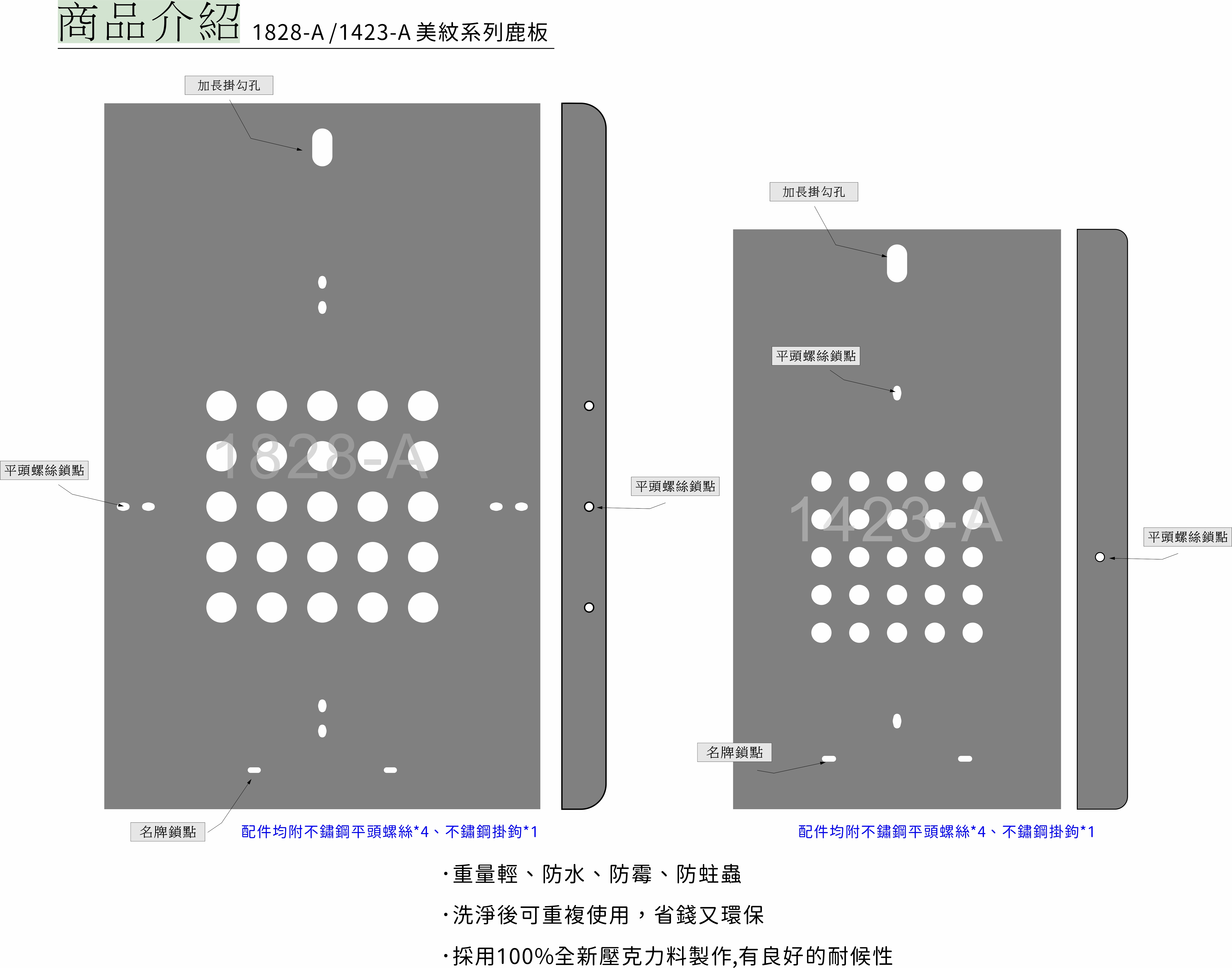 221212-1828-A-改