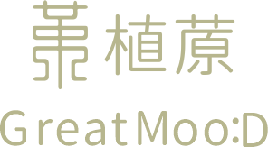 革木植蒝GreatMoo:D