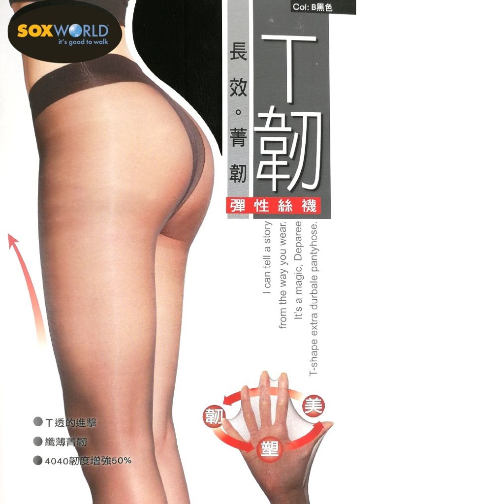 470cc0ea21abe3ae11c7f2dbc55d232d