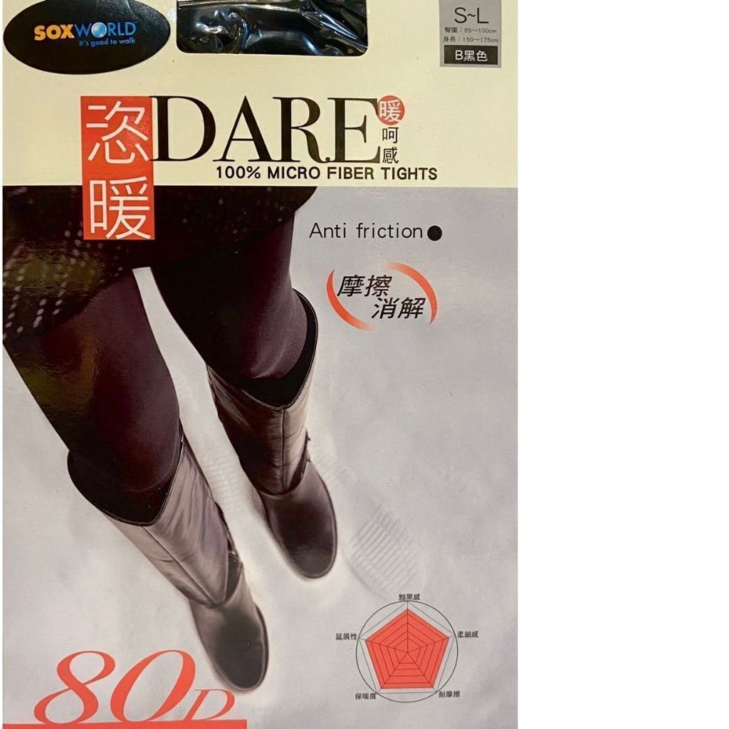 639050165332500000