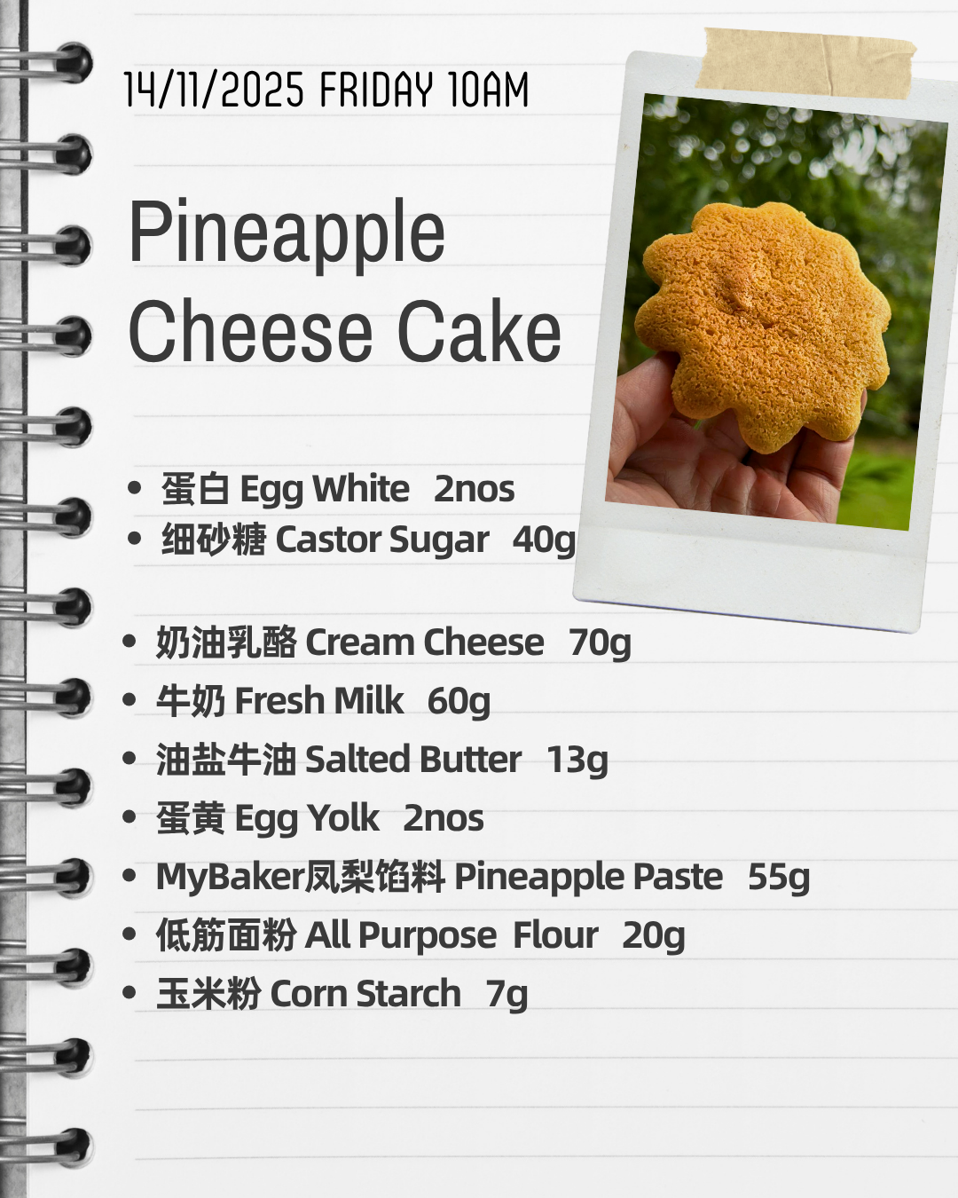 MyBaker-PineappleCheeseCake-recipe