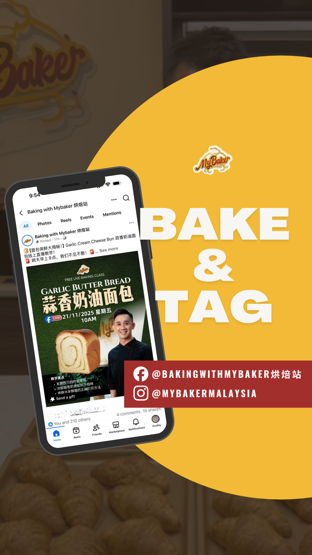 MyBaker-baking tutorial (2)