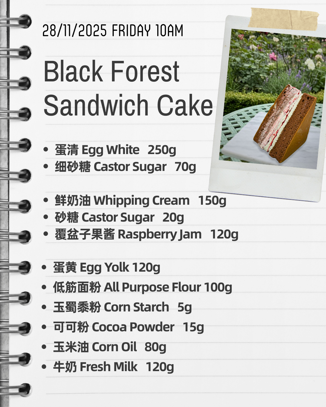 MyBaker-BlackForestSandwichCake-recipe