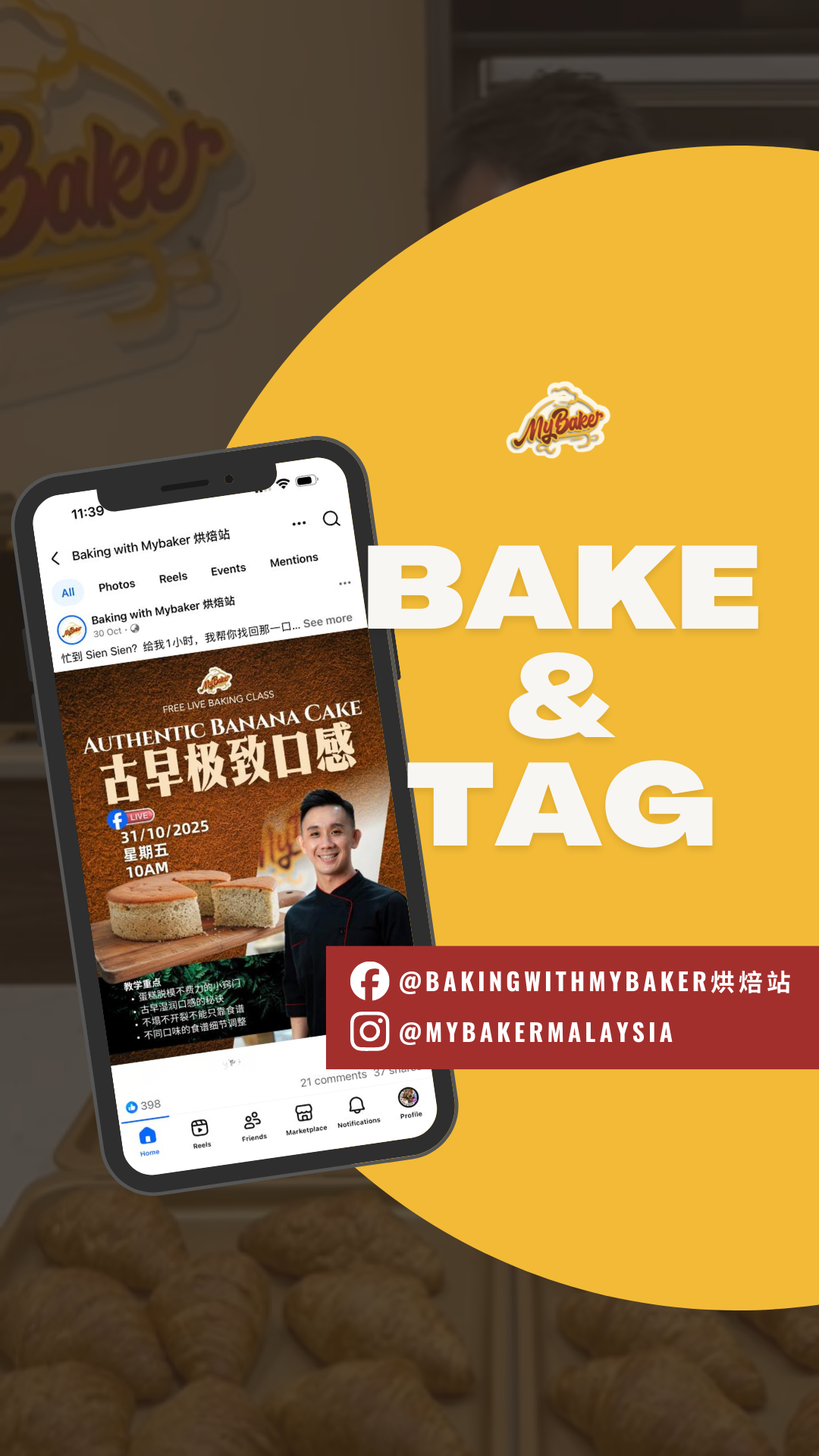 MyBaker-baking tutorial-authenticbananacake4