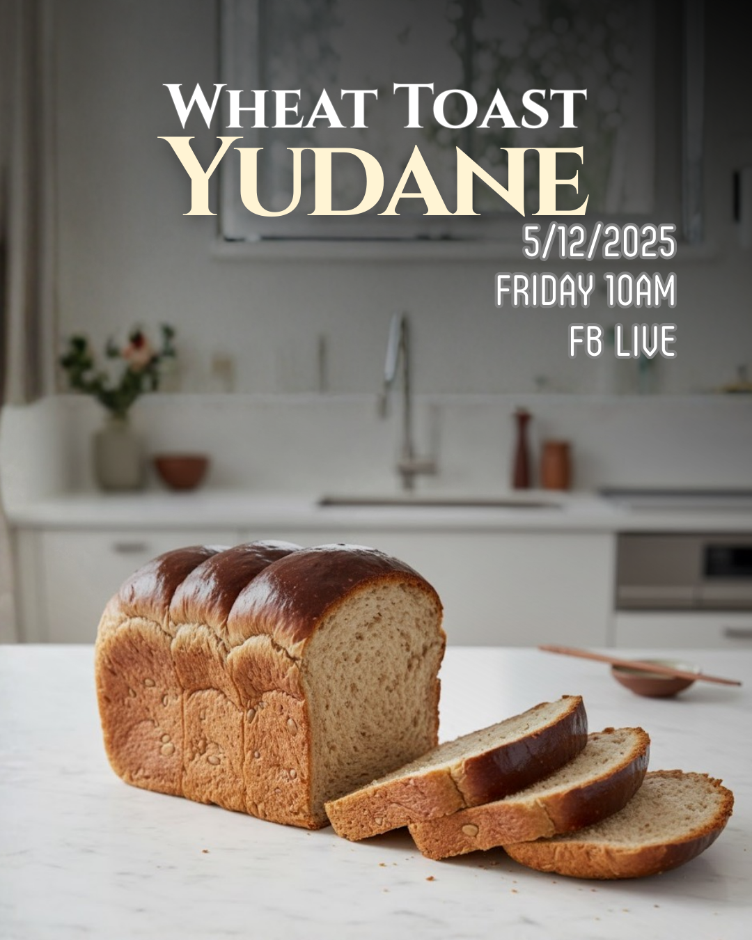 汤种全麦杂果吐司 Yudane Wheat Toast 20251204