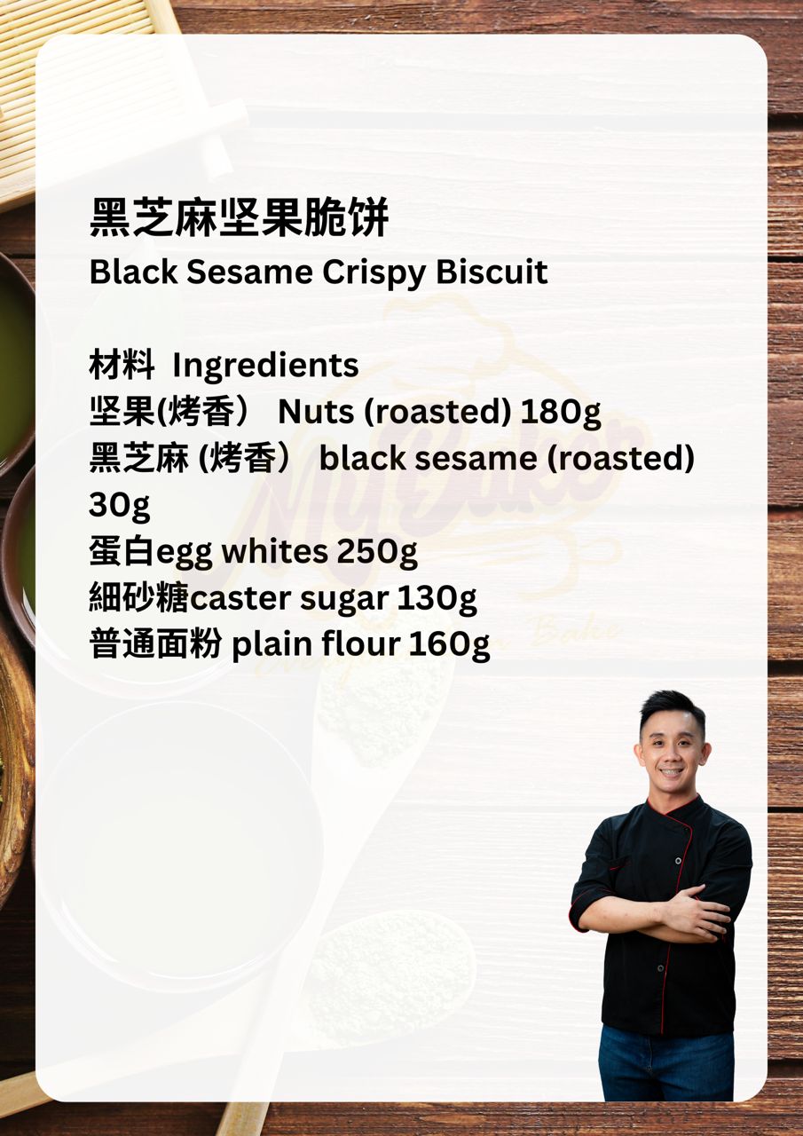 WhatsApp Image 2026-01-09 at 09.56.00