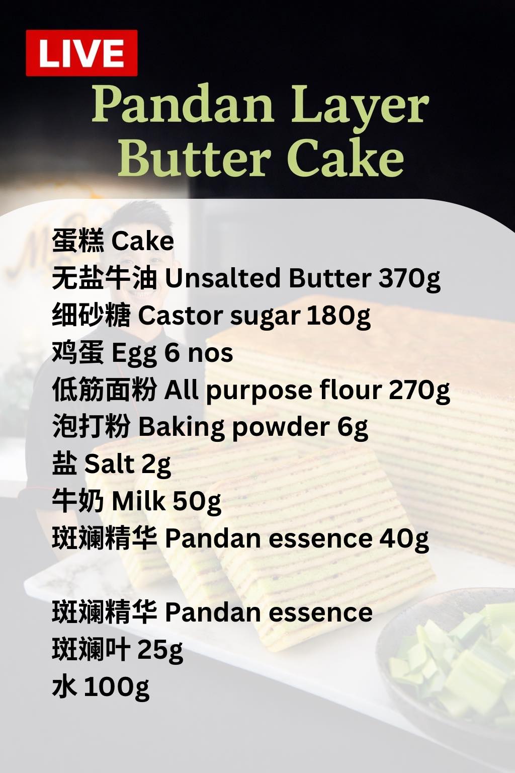 626830859_1349510803884251_7130153831551249732_n