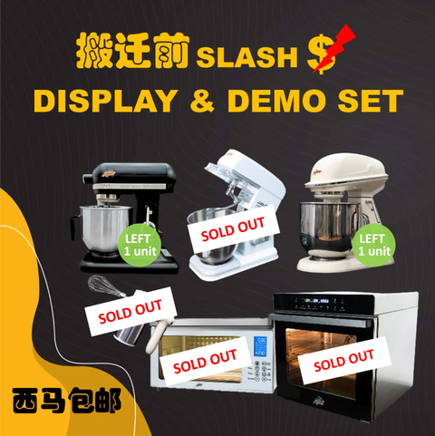 demo