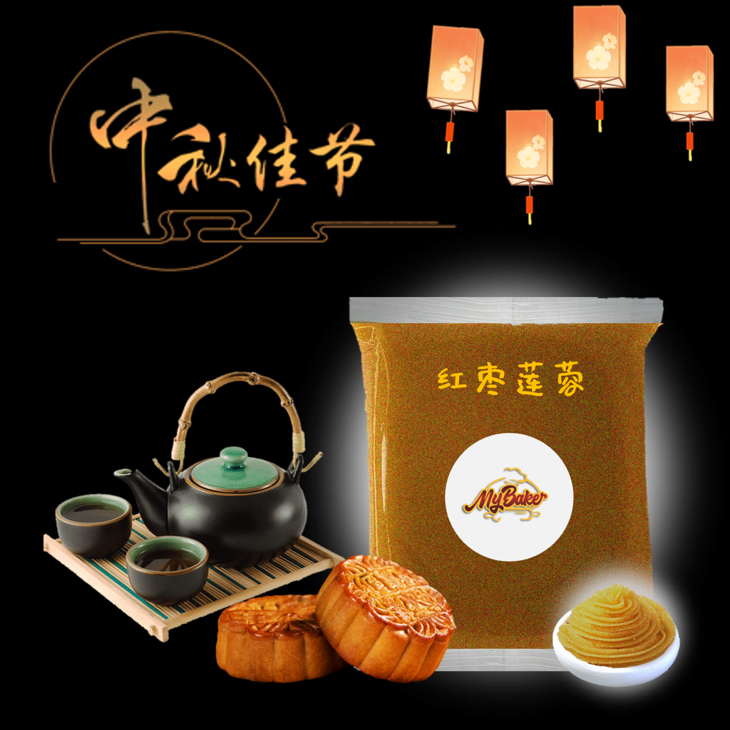 红枣