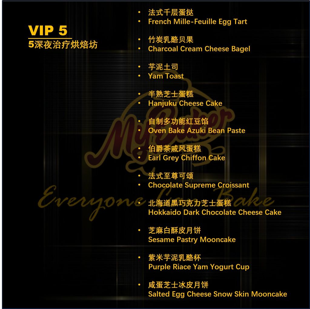 VIP5