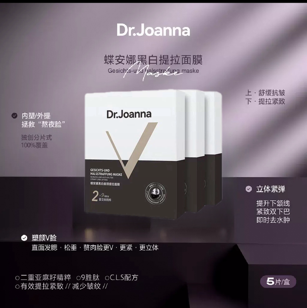 IMG_3194-1732259663321