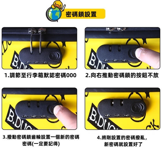 行李箱 兒童可騎可坐