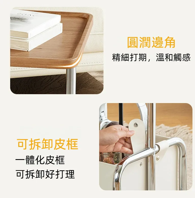 多功能小推車置物架
