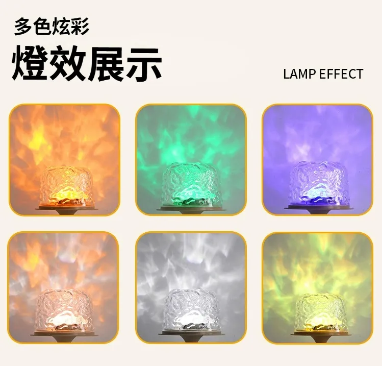 水波紋氛圍遙控小夜燈 燈效展示