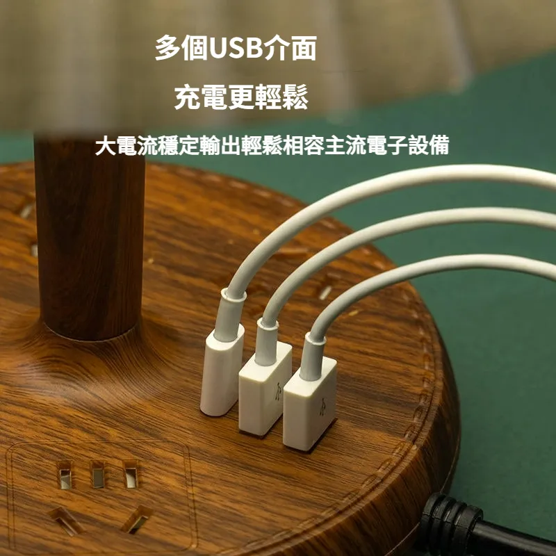 多功能充電檯燈木質摺紙罩小夜燈 可調光調色USB插座桌燈