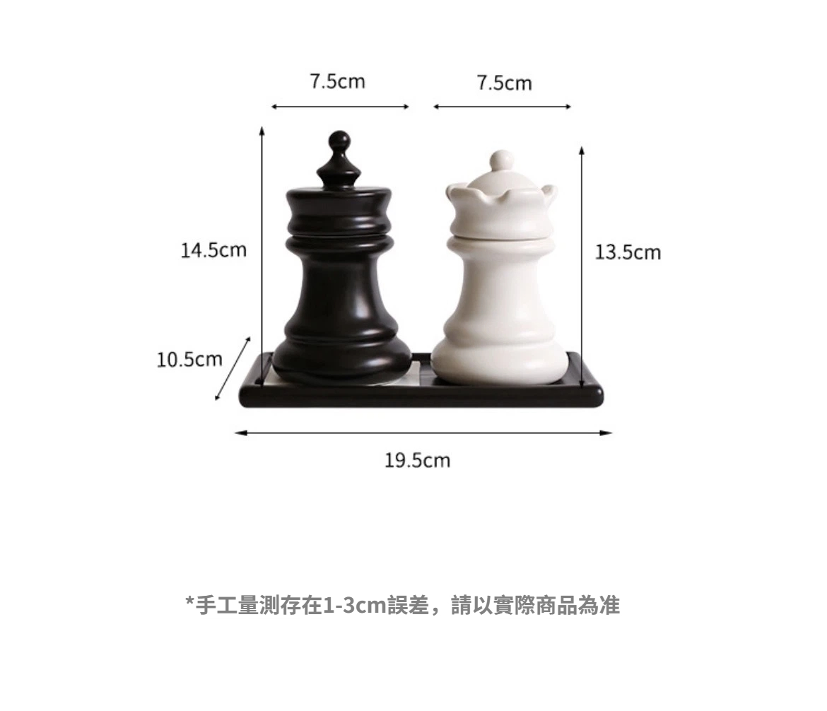 創意西洋棋造型牙籤罐牙籤筒牙籤盒牙線筒牙線罐牙線收納盒棉花棒罐棉花棒筒棉花棒收納盒 尺寸圖