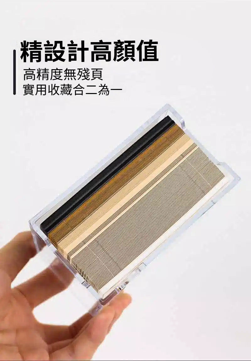 哈利波特城堡立體紙雕 手撕便簽便籤便箋便利貼 送禮禮物禮品