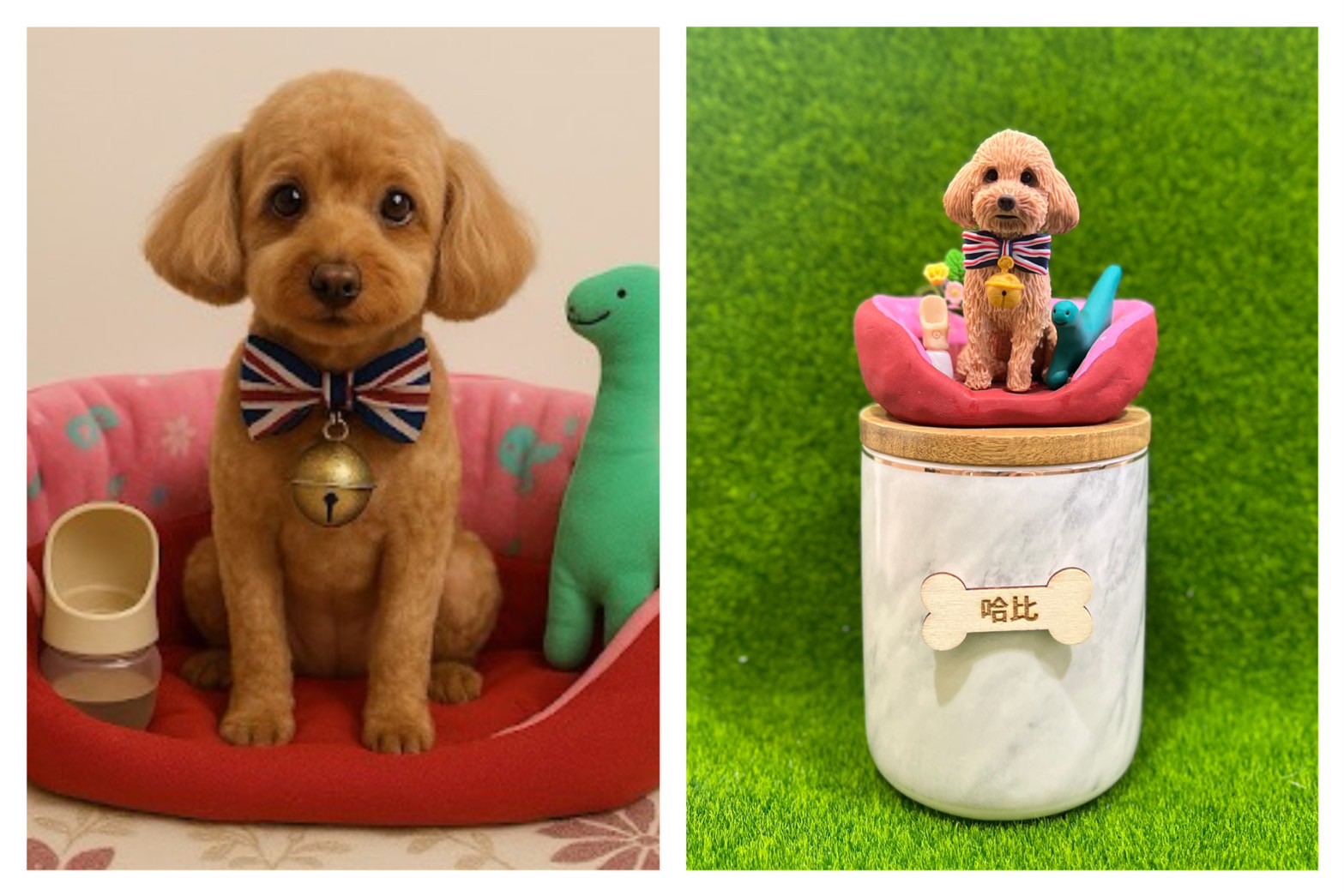 LINE_ALBUM_2025924 _1_250925_28