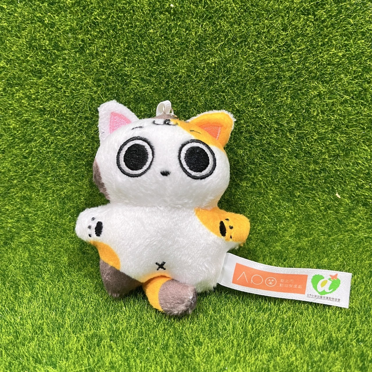 line_oa_chat_251021_171612