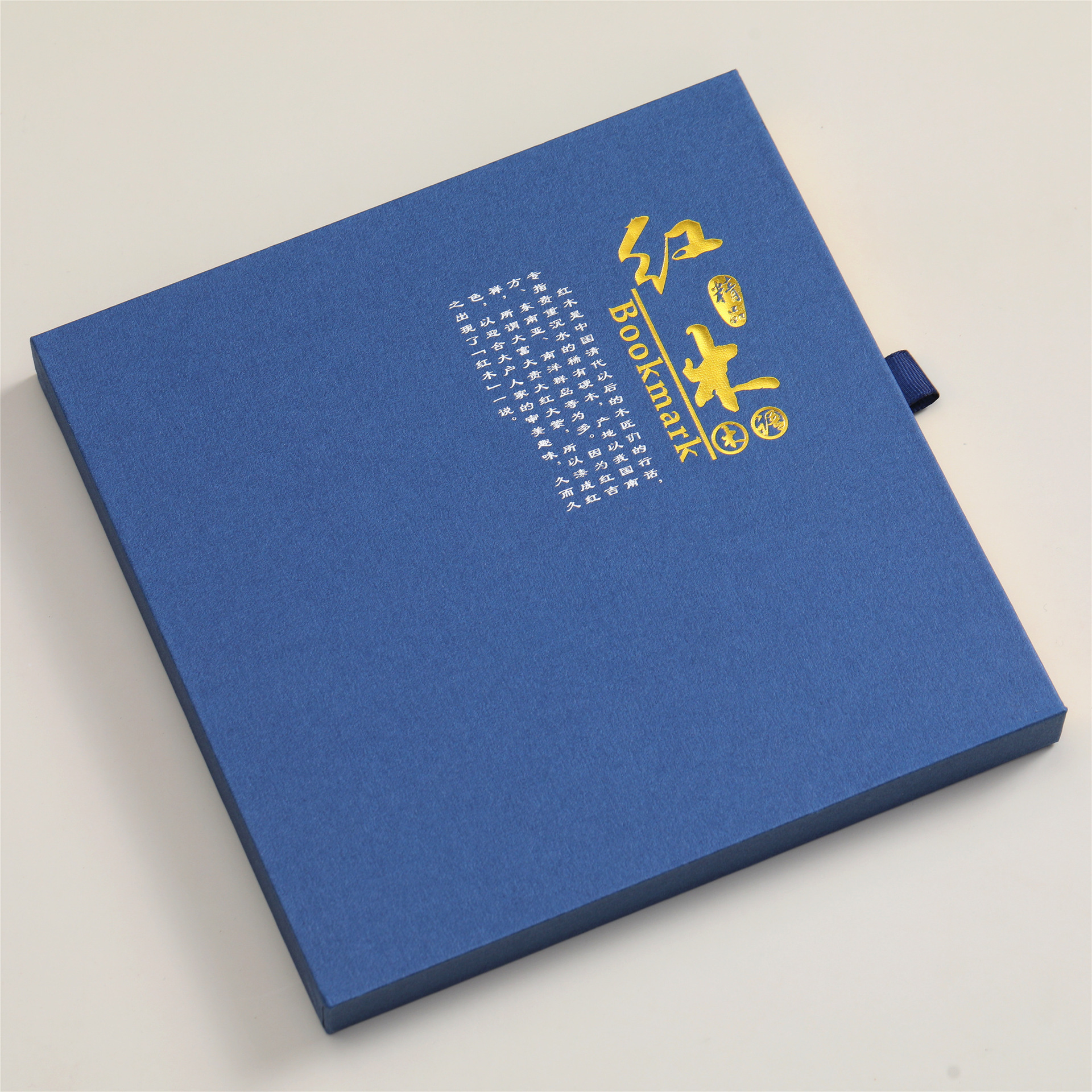 O1CN016kNtWl1VyGSB4kce0_!!2179172721-0-cib