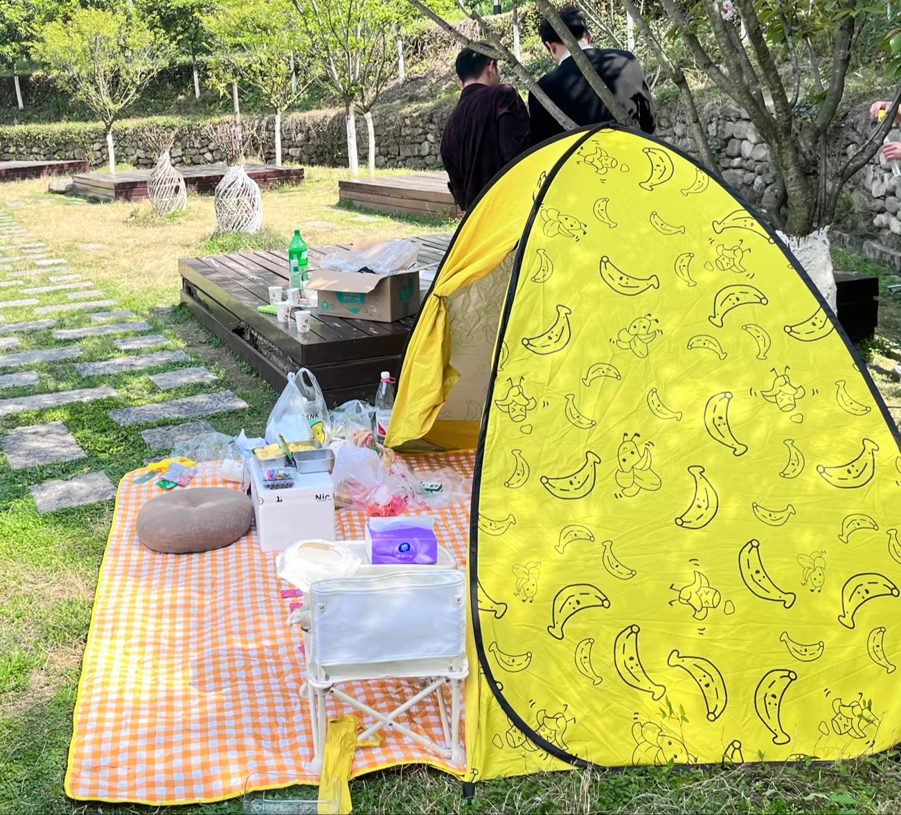 O1CN01FzlVpy1WAdRCYXfbK_!!4611686018427380444-0-rate