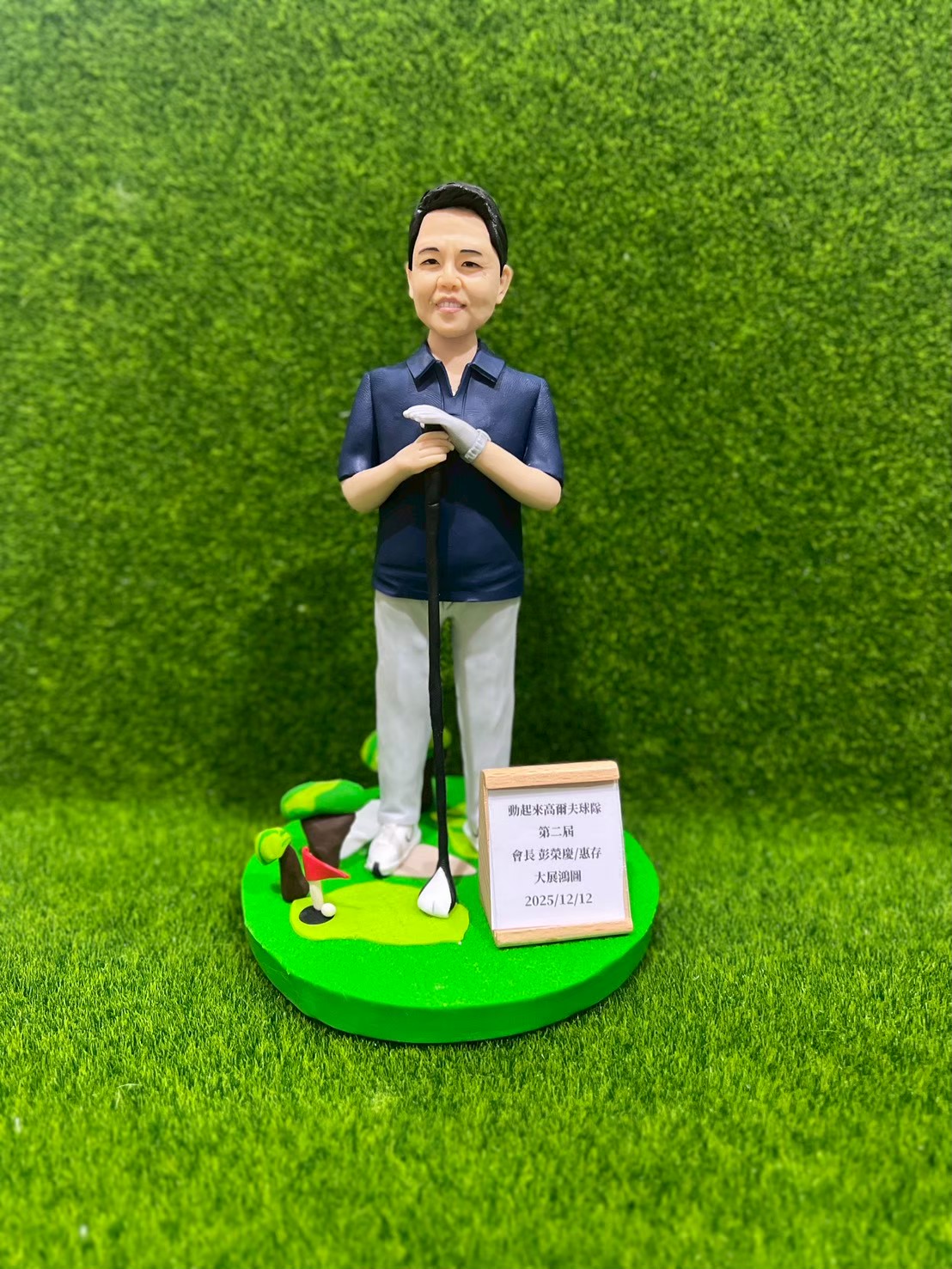 LINE_ALBUM_20251215_260408_1_0