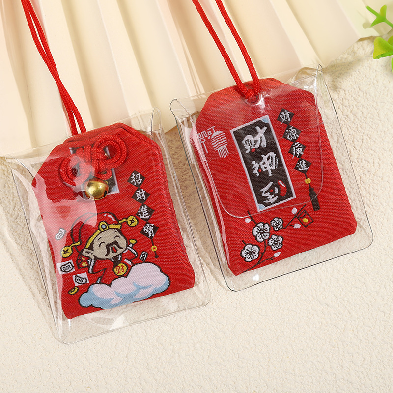 O1CN01WmIJw81rt9sxNL8a0_!!2218094015688-0-cib